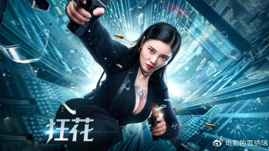 美版ipad和国行什么区别